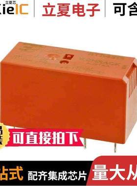 RT114615继电器 〔RELAY GEN PURPOSE SPDT 12A 115V 〕