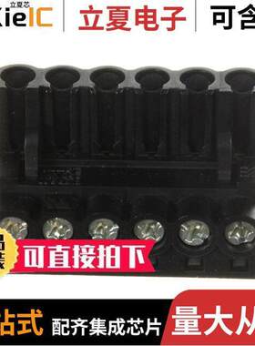 1955530000连接器 〔TERM BLO【 PLUG 6POS STR 5MM 〕