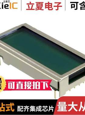 EA DIPS082-HN光电元件 〔LCD MOD 16 DIG 8 X 2 REFLECTIVE 〕