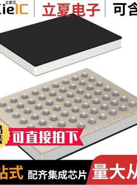 BD57015GWL-E2芯片 〔IC WIRELESS PWR REC UCSP50L4C 〕