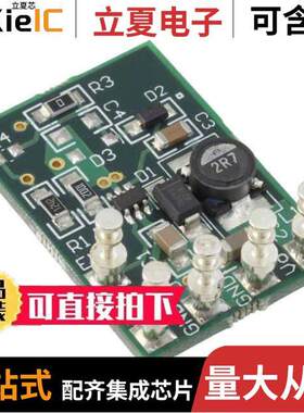 LM2734X EVAL开发板 〔BOARD EVALUATION LM2734X 〕