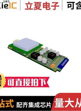 PLT-RFID-EL6E-UHF-0-232 null ThingMagic, a JADAK brand