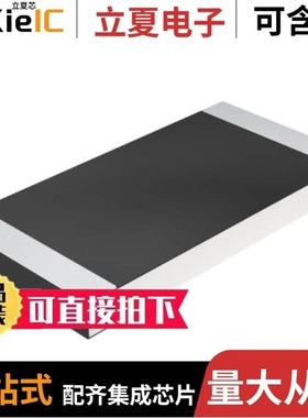 CRCW25128R20FKEG/CRCW251275R0FKEG/CRCW2010510KJNEF