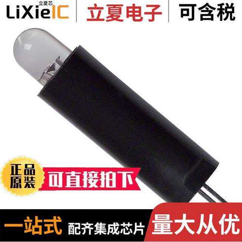 5615501060F光电元件 〔LED 5MM VERT SUP CLEAR RED PC MT 〕