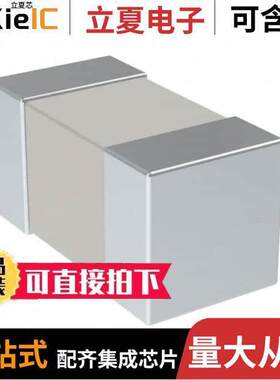 060322001P00BQTLSM电容 〔CAP CER 1PF 200V C0G/NP0 0603 〕