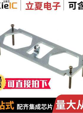 1110960-1连接器 〔FRAME FIXED MALE SZ8 FOR 2 MOD 〕