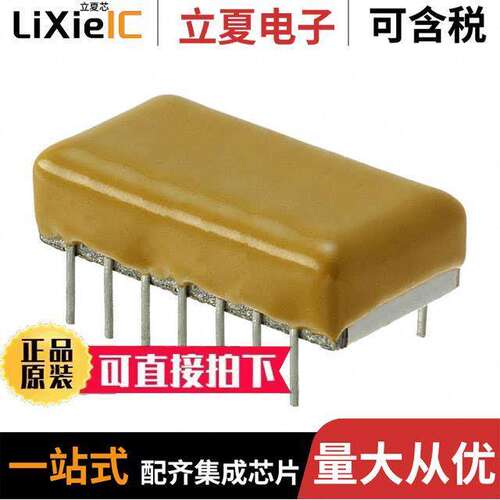 105K400CS6电容 〔CAP NETWORK 1UF 400V 14DIP 〕