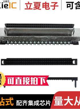 749877-7连接器 〔CONN D-TYPE RCPT 68P PNL MNT IDC 〕