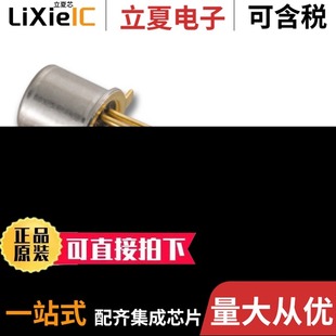 LS3954A SOIC LS5912 LS3954 ROHS