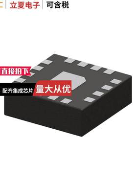 9FGV1008BQ500LTGI芯片 〔IC W/ INT 50M XTAL 16LGA 〕