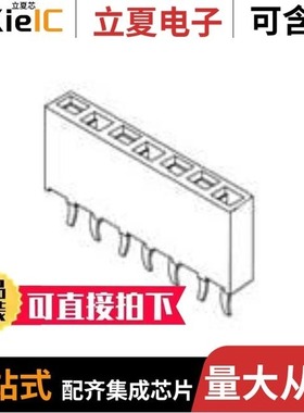 2-215919-0/2-215297-5/2-215309-0