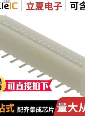 0528081870连接器 〔CONN FPC VERT 18POS 1.00MM SMD 〕