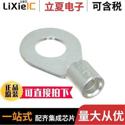 13-14S连接器 〔CONN RING CIRC 10-12AWG #1/4 〕