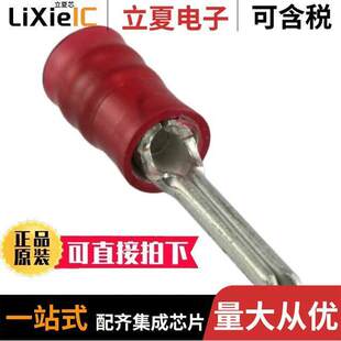1-1377174-1连接器 〔CONN WIRE PIN TERM 16-22AWG PIDG 〕