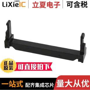 101-24-S连接器 〔CONN STRAIN RELIEF 24POS 〕