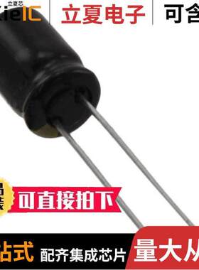 EEU-FM0J122L电容 〔CAP ALUM 1200UF 20% 6.3V RADIAL 〕