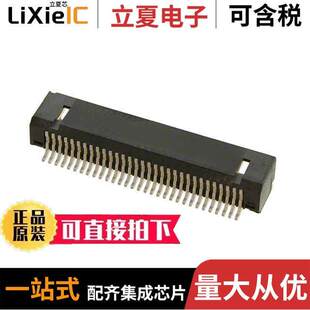 HFE连接器 W31P SMD 〔CONN HEADER 31POS 〕 1.25MM
