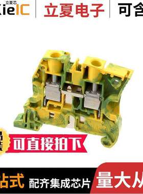 1SNK508150R0000连接器 〔POW SNK SCREW 〕