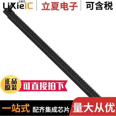 1-104891-0连接器 〔CONN TERMINATE COVER 100POS .050 〕