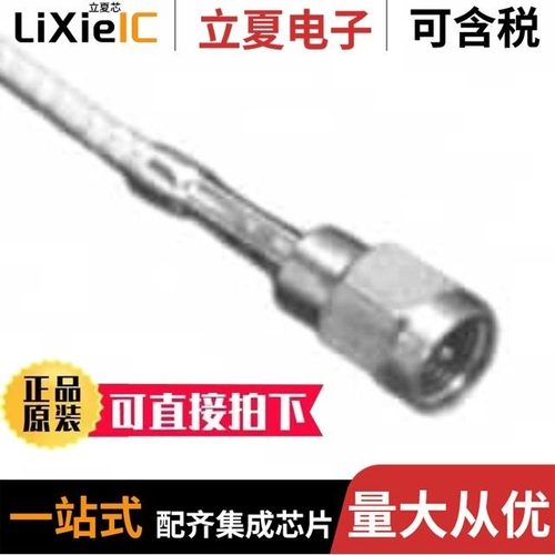 1050762-1/1050776-1/1050770-1