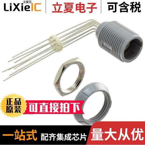 PLB3G820008连接器 〔CONN RCPT FMALE 8POS GOLD SOLDER 〕