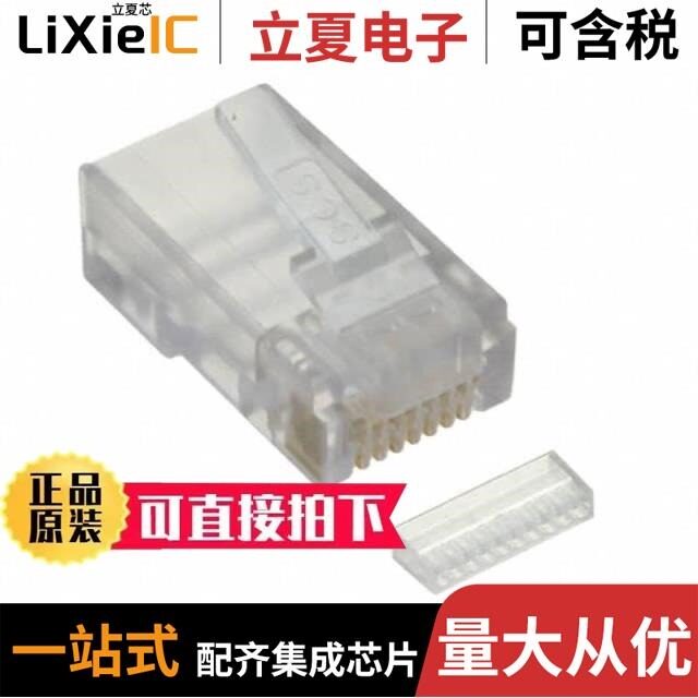 943-SP-370808M2/943-SP-370808SM2/943-SP-370808M2-A285