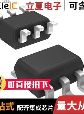 TSV6290AICT芯片 〔IC OPAMP GP 1 CIRCUIT SC70-6 〕