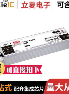 HLG-185H-24AB电源-内外部 〔O/P +24V7.8A 〕