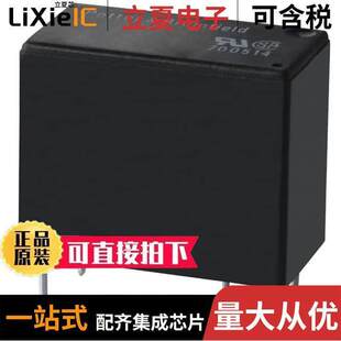 GEN 〕 T77V1D10 〔RELAY 10A 12V SPST 12继电器 PURPOSE