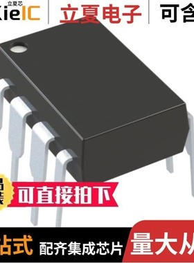 HX24LC02BDBVRG/HX24LC08BDBVRG/HX24LC64BDRG