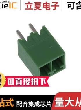 2351886-2连接器 〔2POS TB HDR 180 DEG PITCH 3.5 TL 〕