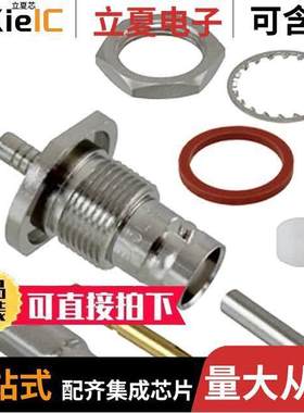 031-245连接器 〔CONN BNC JA【 STR 50 OHM CRIMP 〕