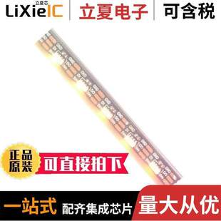 3635光电元 〕 STRIP LED 件 〔ADDRESS
