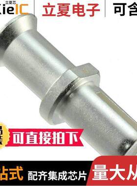 09110006141连接器 〔CONTACT H.D. CRIMP PIN 1/0AWG 〕