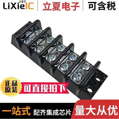 562000050连接器 〔CONN BARRIER STRIP 5CIRC 0.563