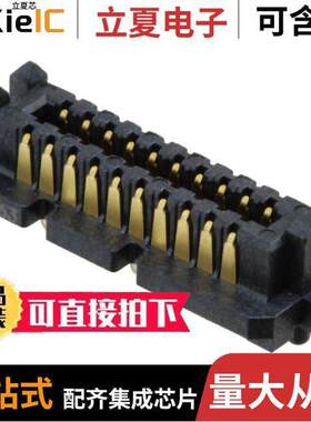 0465561145连接器 〔CONN HD ARRAY PLUG 40P SMD GOLD 〕