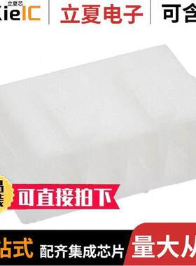 175778-4连接器 〔CONN RCPT HSG 4POS CRIMP NATURAL 〕