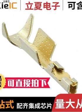 48241-000LF连接器 〔CONN SO【ET 18-20AWG CRIMP GOLD 〕