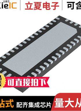 PI3DPX1203ZHEX芯片 〔IC REDRIVER 8GBPS 42TQFN 〕