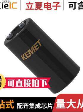 ALS80A163KF100电容 〔CAP ALUM 16000UF 20% 100V SCREW 〕