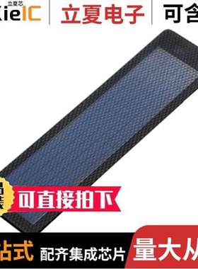FIT0333传感器，变送器 〔SOLAR CELL FLEX PANEL 500MW 2V 〕