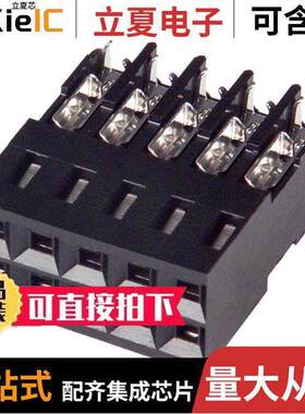 102694-3连接器 〔CONN RCPT 10P IDC 22-26AWG GOLD 〕