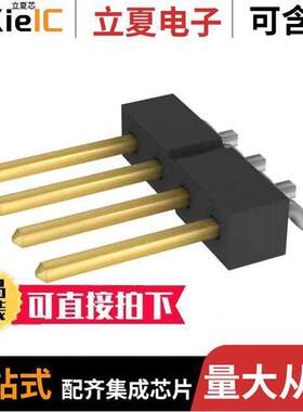 TSM-104-02-L-SH连接器 〔CONN HEADER SMD R/A 4POS 2.54MM 〕