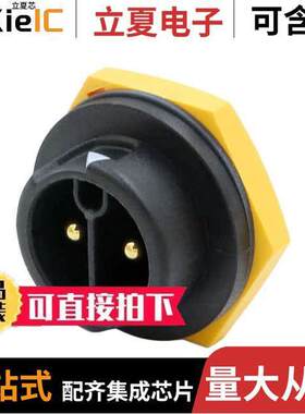 23002535-03连接器 〔MIDDLE SERIES 2PIN REAR PANEL MO 〕