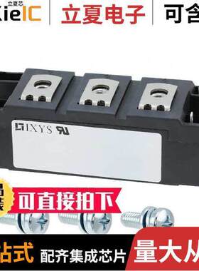 MCC161-22IO1分立半导体产品 〔THERISTER MODULE 2200V 〕