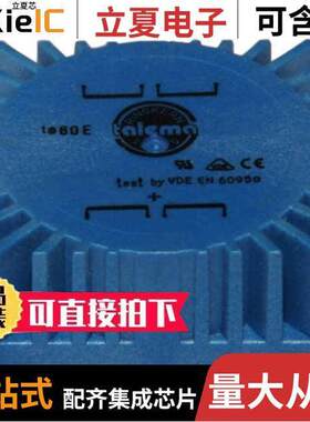 70043K变压器 〔XFRMR TOROIDAL 10VA THRU HOLE 〕