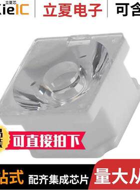 CA10561_OSS-2-RS  Ledil