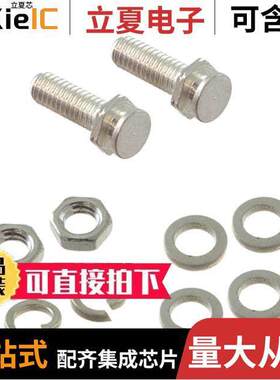 1731120406连接器 〔FCT SCREW SET M3 10.6 TIN PLATED 〕