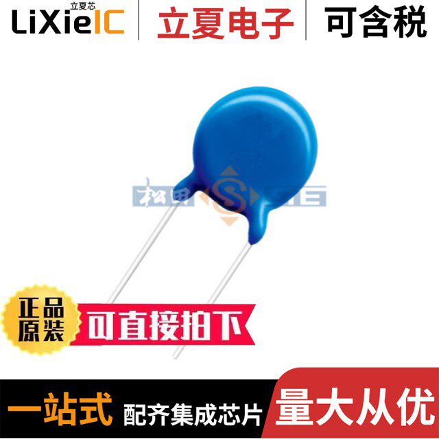 G12E1D332MN0B0S0N0/G14E1D472MN0B0S0N0/G14F1E103MQ0T0S0N0