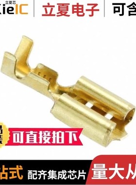 880683-1/880685-2/880694-1